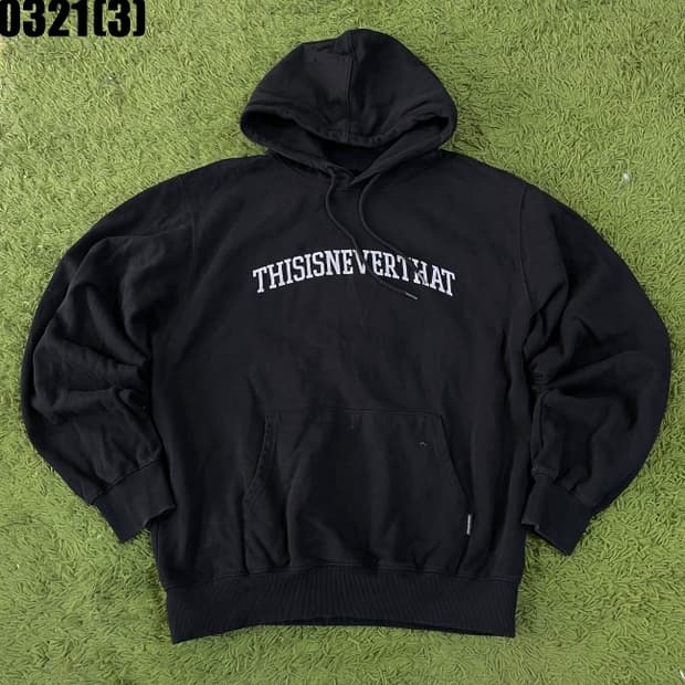 디스이즈네버댓 후드티