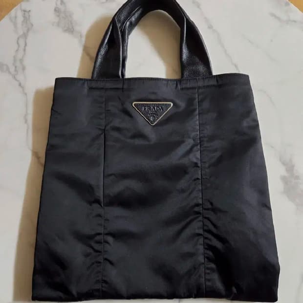 프라다 토트백