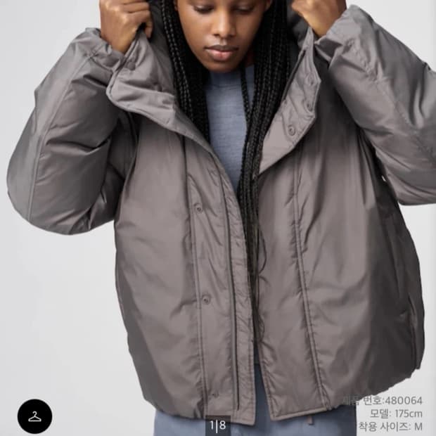 유니클로 U 퍼프테크 파카 브라운 