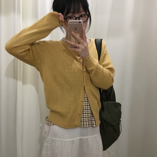 버터 노른자 가디건
