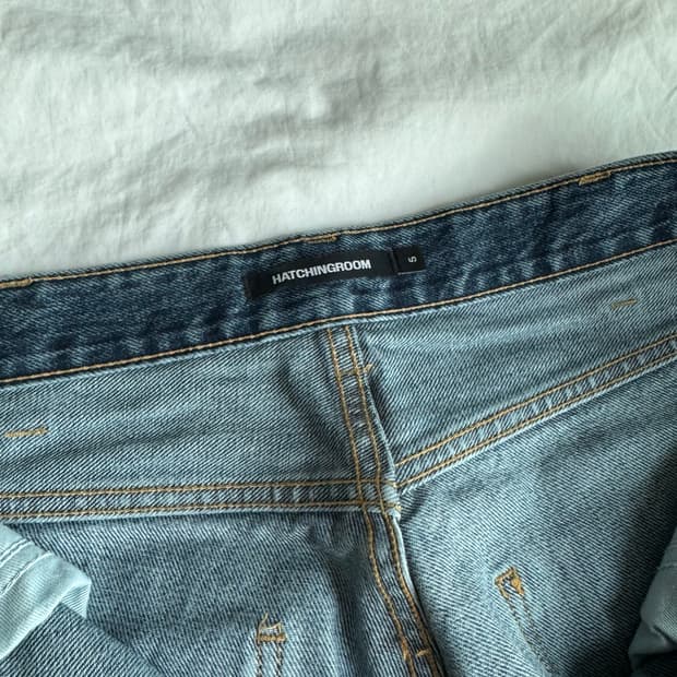 Hachingroom 커브드진 