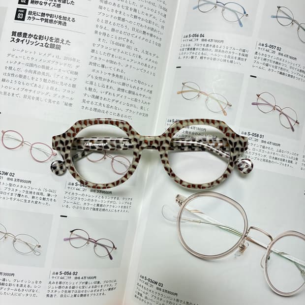 L.A. Eyeworks 엘에이 아이웍스 뿔테 안경