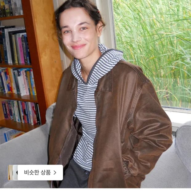 페스토 레더 자켓 다크 브라운