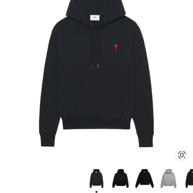 아미 스몰 하트 로고 후드티 L