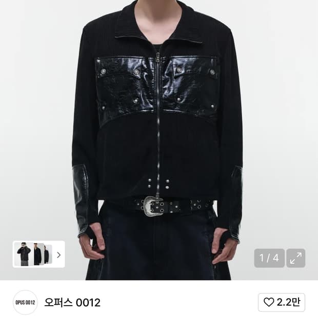 오퍼스 0012 레더 니트 집업 L