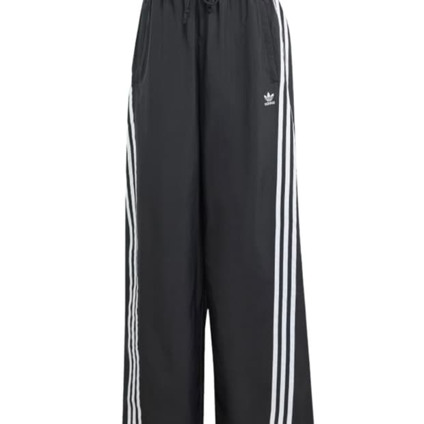 아딜레니움 오버사이즈 트랙팬츠 구합니다! (iv9318)