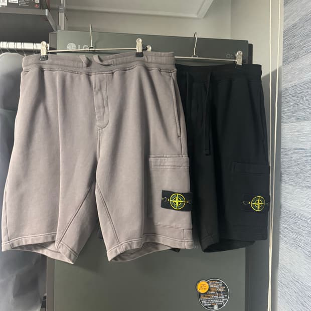 [84] 스톤아일랜드 트레이닝 반바지