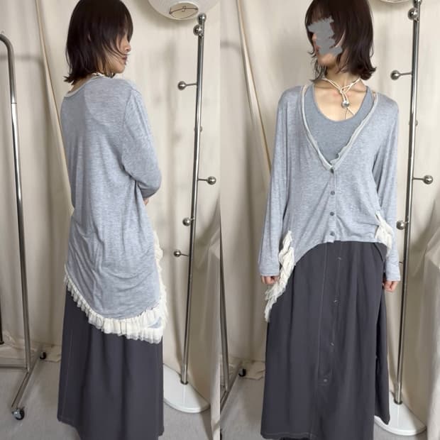 매쉬 레이스 롱 가디건