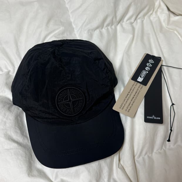 스톤아일랜드 나일론 에코닐 볼캡 블랙 XL