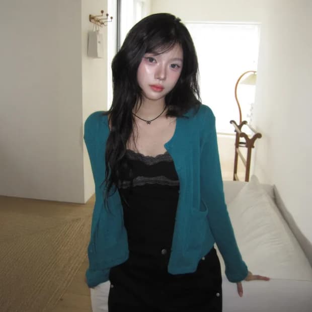아쿠아 펀칭 썸머 가디건 