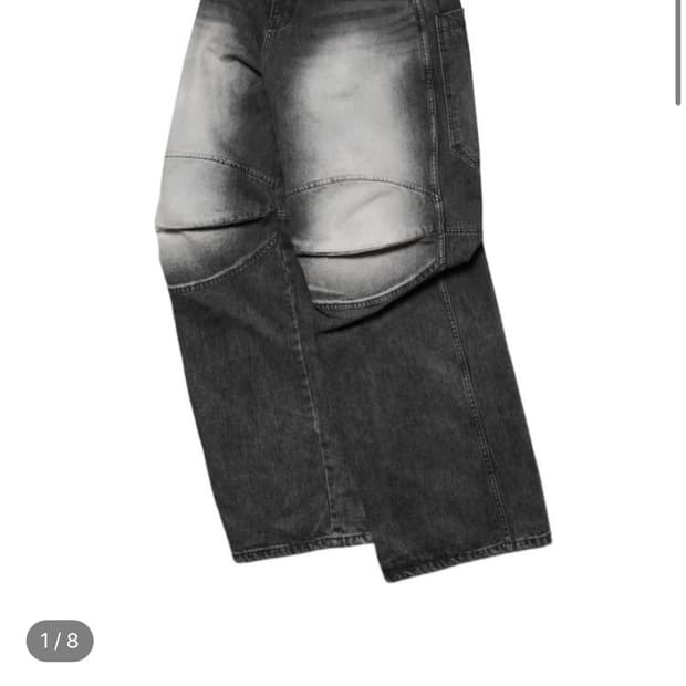 mjd 3D KNEE DENIM BLACK 데님 블랙 s