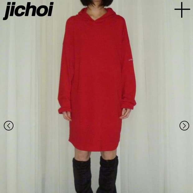 24-005 RIBBED HOODIE (CRANBERRY)