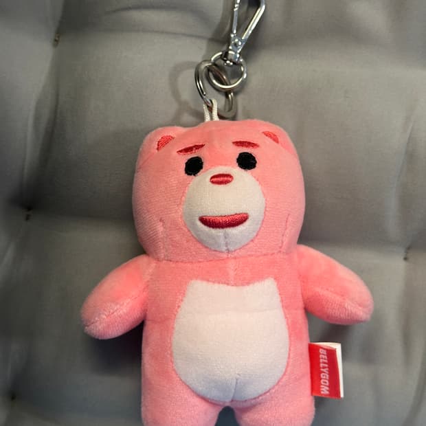 벨리곰 시그니처 키링 키체인 인형