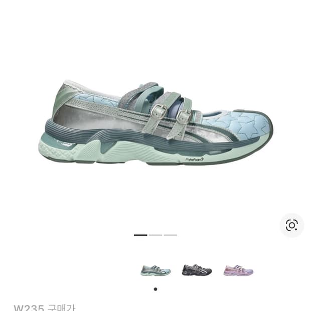 [W235] 아식스 키코 코스타디노브 헤븐 