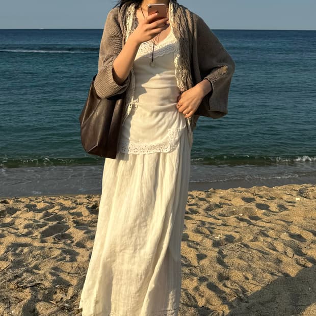 빈피지 프로셰 프릴 가디건