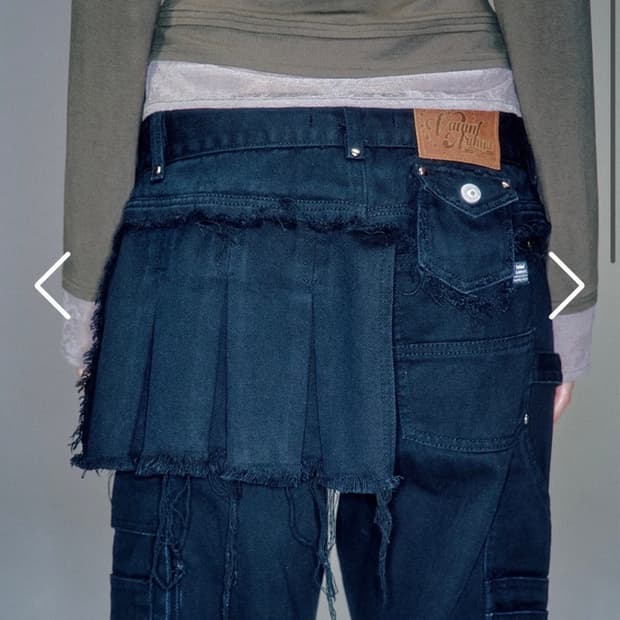 베이컨트 아카이브 스커트 벨트