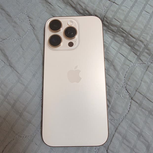 아이폰16프로 골드