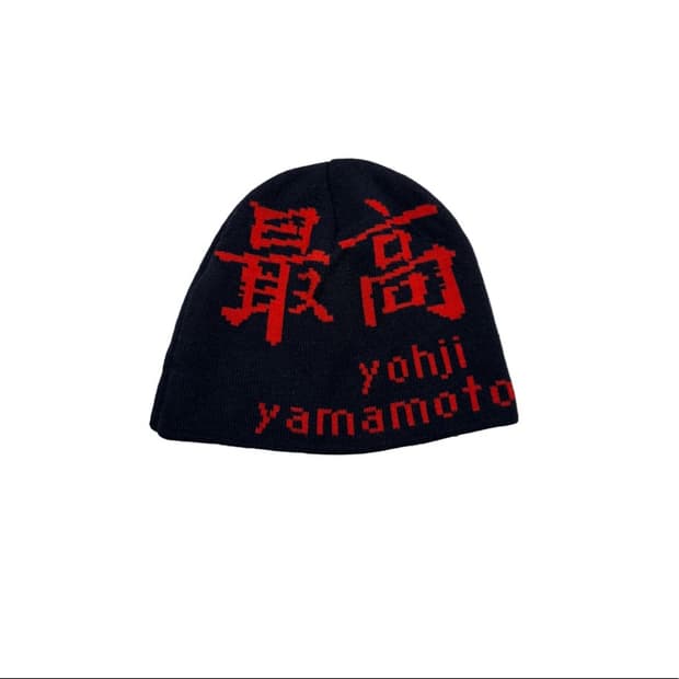 슈프림x요지 야마모토 비니 22fw 삽니다