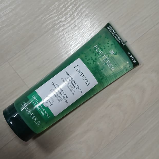 르네 휘테르 샴푸