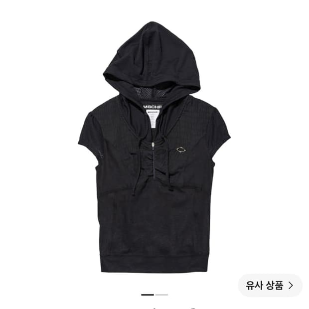 미스치프 후드 트랙 집업 블랙 멀티