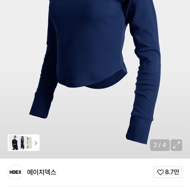 에이치덱스 우먼스 심볼 후디 롱 슬리브 (네이비, s)