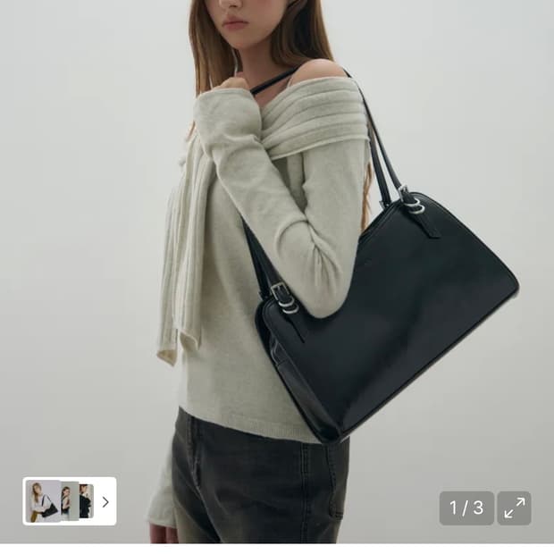 (새상품) 레더리 웨이비 숄더백 [BLACK] 판매