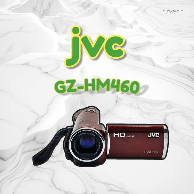 JVC GZ-HM460 빈티지캠코더 [ 꾸미기0 ]