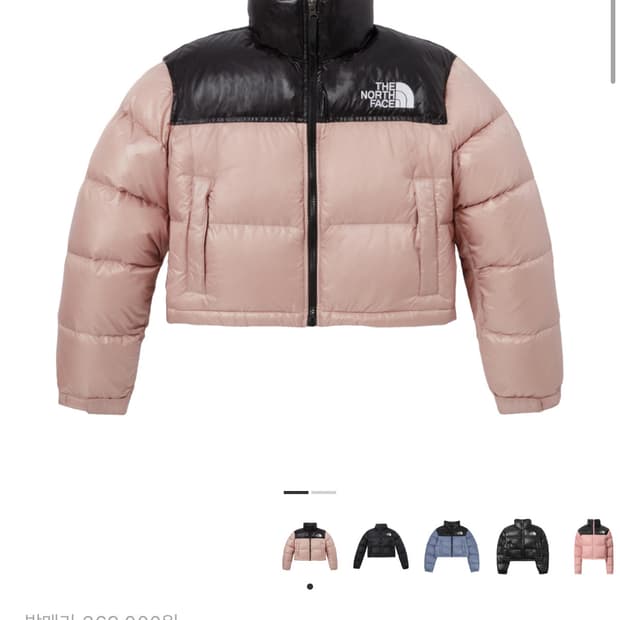 노스페이스 눕시 숏 자켓 파스텔 핑크