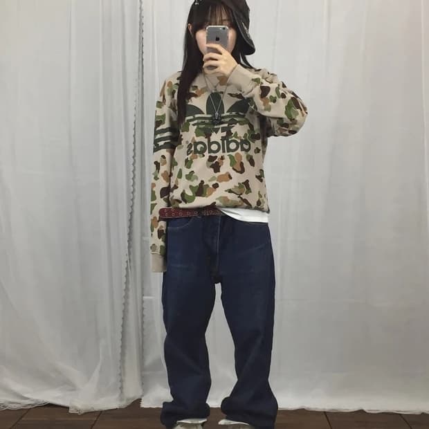 Adidas Originals Camo Sweatshirt