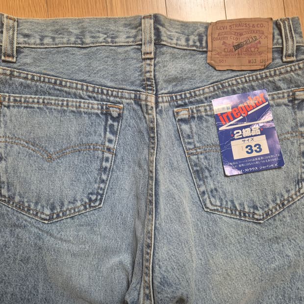 90s 미국 리바이스 레드 501 irregular 데님 팬츠 새상품
