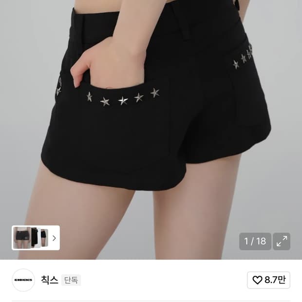 칙스 멀티스터드 숏팬츠 반바지 m
