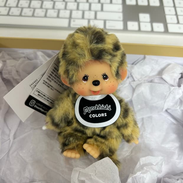 몬치치 레오파드 호피 키링