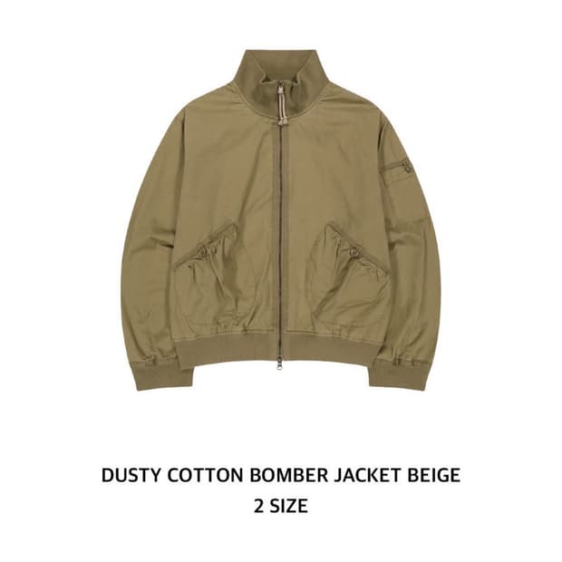코이세이오 봄버 자켓 베이지 2사이즈