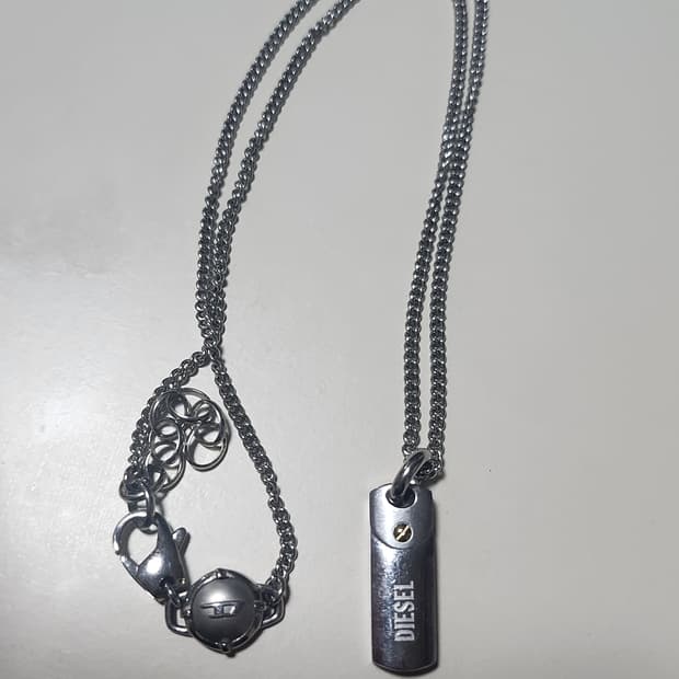 디젤 목걸이