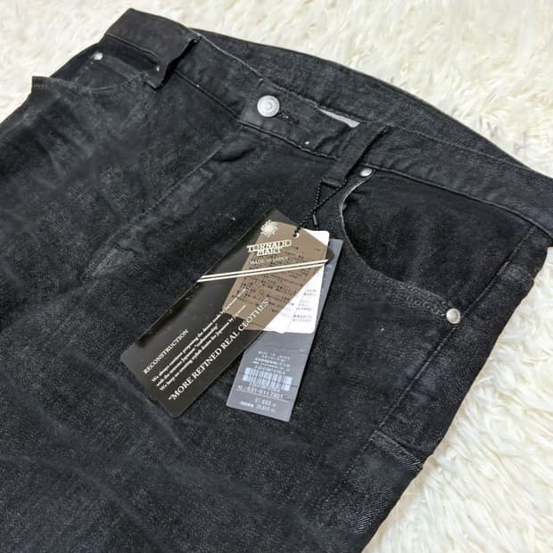 Tornado Mart denim pants