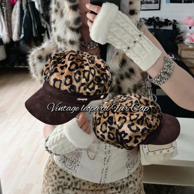 Vintage leopard Fur Cap