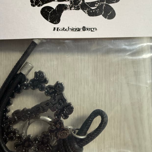 해칭룸 펠릭스 키링