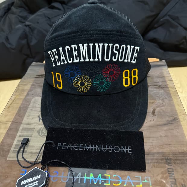 피스마이너스원 메쉬캡 블랙