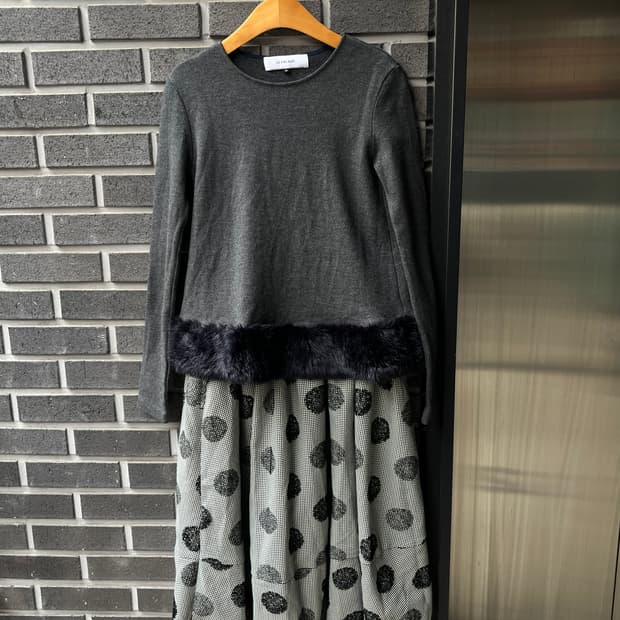 LE CIEL BLEU 퍼 트리밍 탑