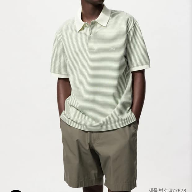 유니클로xJWA 드라이피케스트라이프폴로셔츠(내로우)