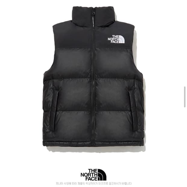노스페이스 온볼 베스트 조끼패딩 90 s