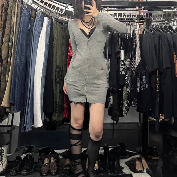 세실맥비 슬림핏 롱 가디건
