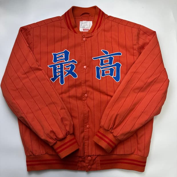 SUPREME 19SS Pinstripe 슈프림 바시티 자켓