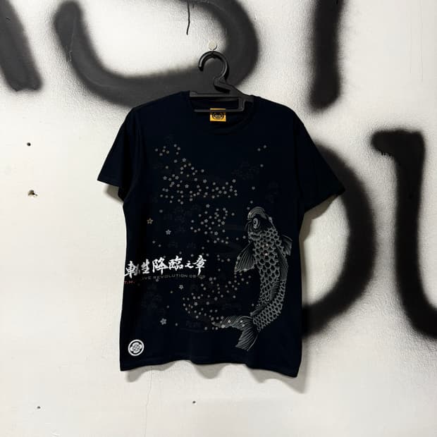 VTG 빈티지 재패니즈 오리엔탈 잉어 프린팅 반팔 티셔츠