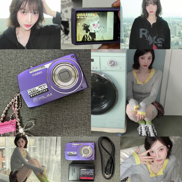 레드벨벳 조이픽💜카시오 엑슬림 EX-Z2000 퍼플 (z2300