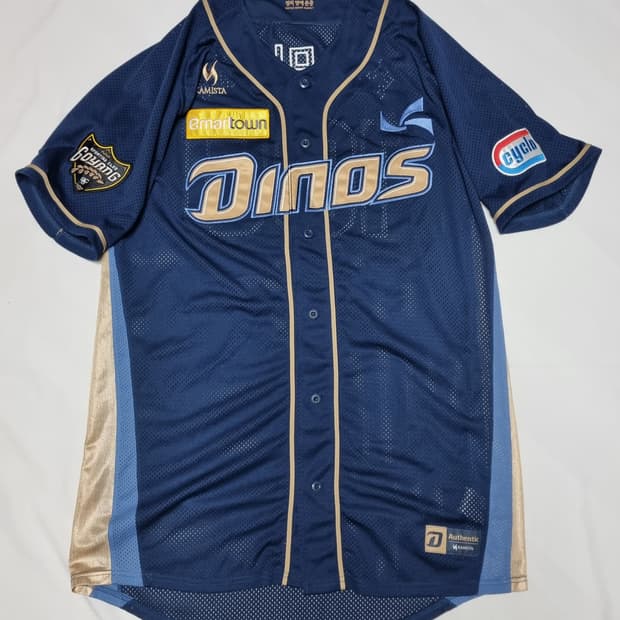 NC 다이노스 원정 신민혁 실착 유니폼 팝니다
