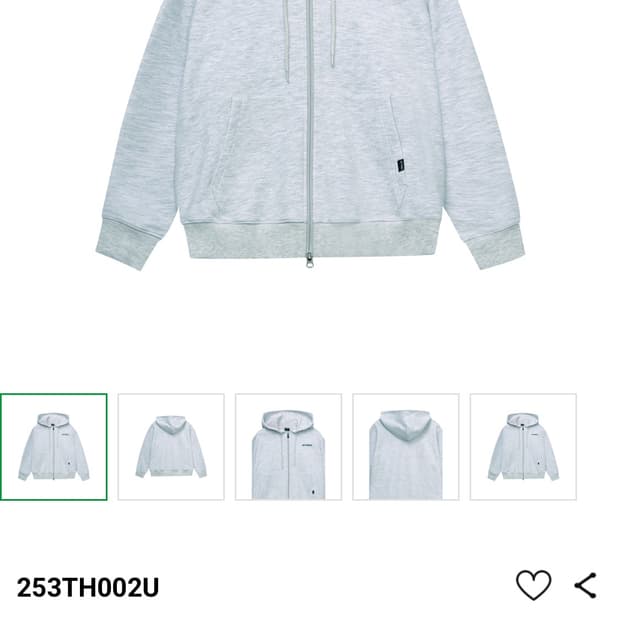 Yonex 요넥스 후드집업 90