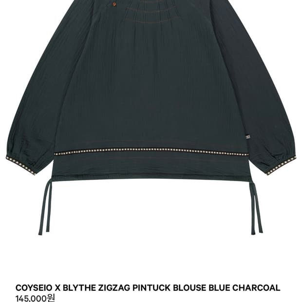 COYSEIO X BLYTHE ZIGZAG PINTUCK BLOUSE B