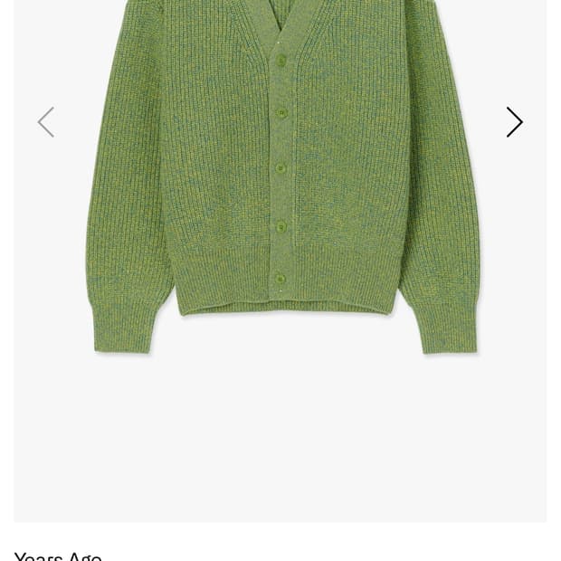 이얼즈어고 로버울 가디건 01 - 2 바나나 크로톤 색상