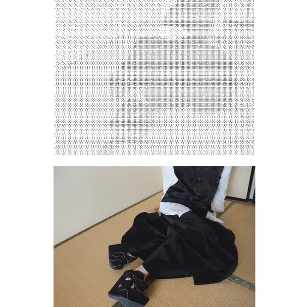 메종 마르지엘라 MM6 벨벳 플레어 롱스커트